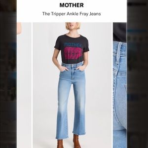 Tripper Ankle Fray in Je T'aime